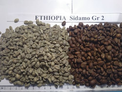Арабіка Ефіопія Сідамо Gr.2